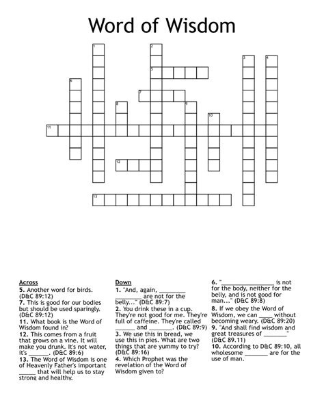 origin of wisdom crossword|origin of the word wisdom.